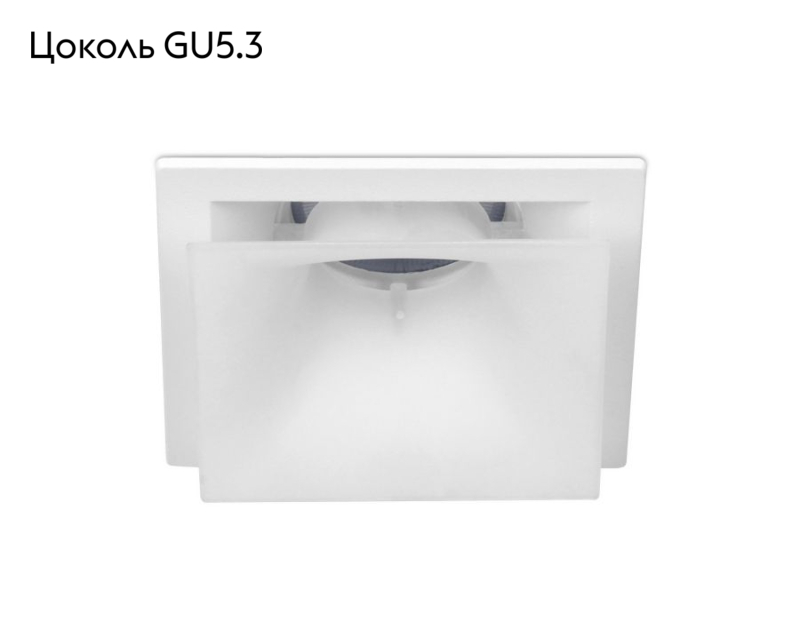 Встраиваемый светильник Ambrella Light Techno Spot TN188