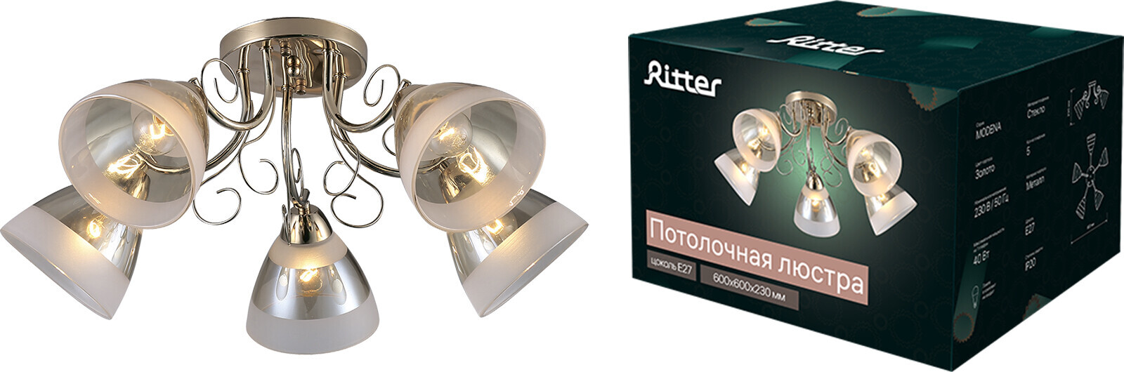 Потолочная люстра Ritter Modena 52546 2