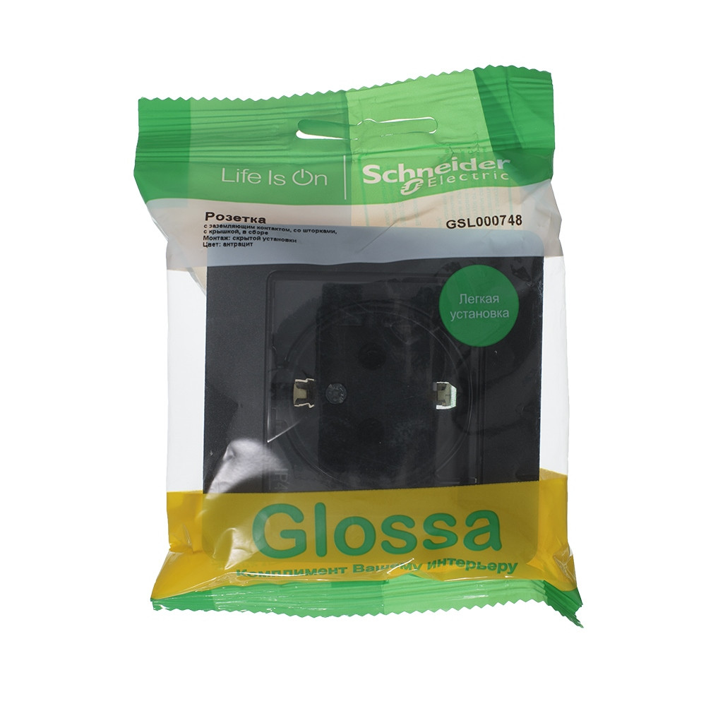 Розетка с/з со шторками с крышкой, 16А, IP44 (в сборе) Systeme Electric Glossa Антрацит GSL000748