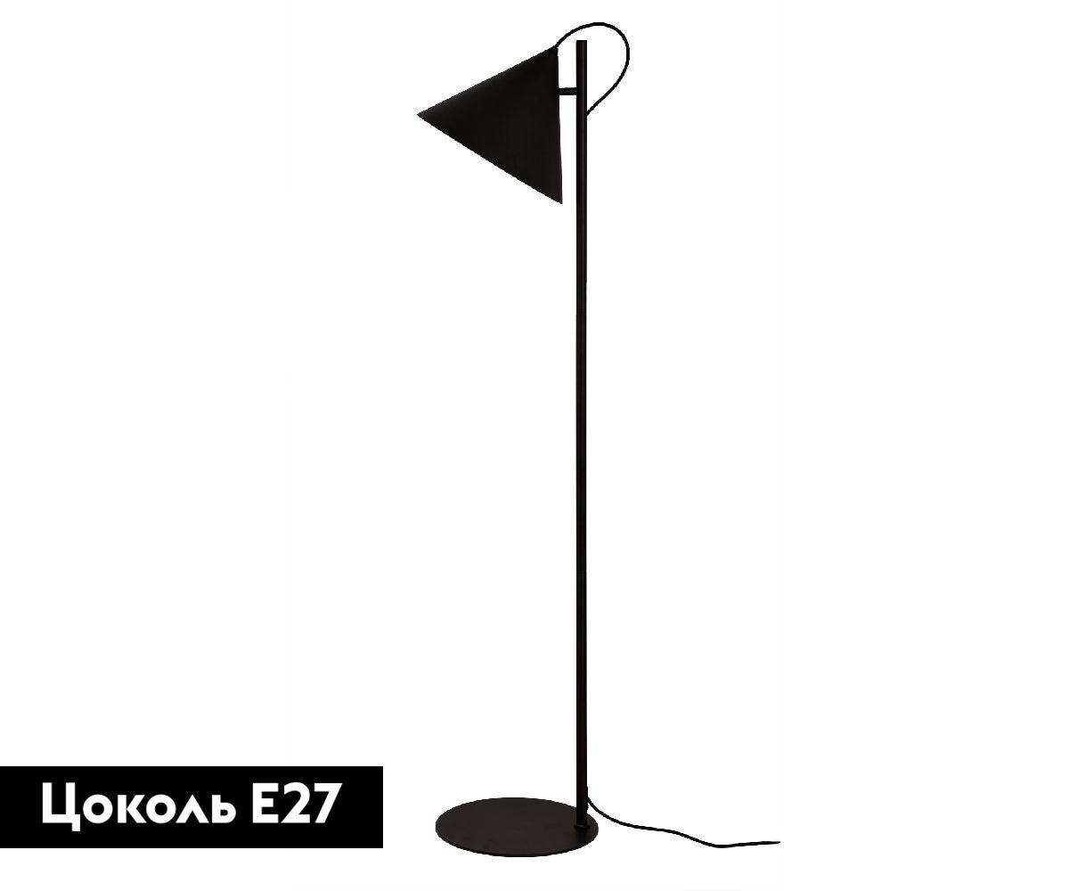 Торшер Kink Light Райви 08482-F,19