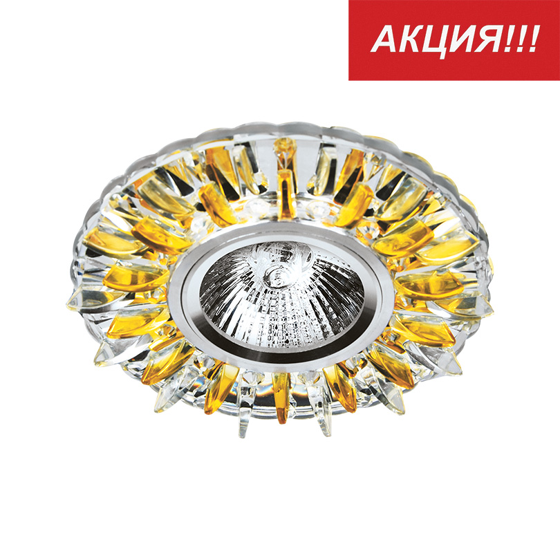 Встраиваемый светильник Lumin'arte PL14-DLL50GU5.3-3W