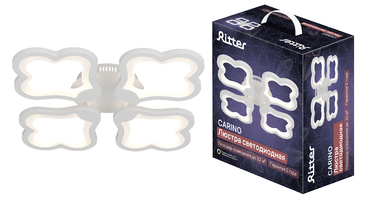 Потолочная люстра Ritter Carino 52069 0