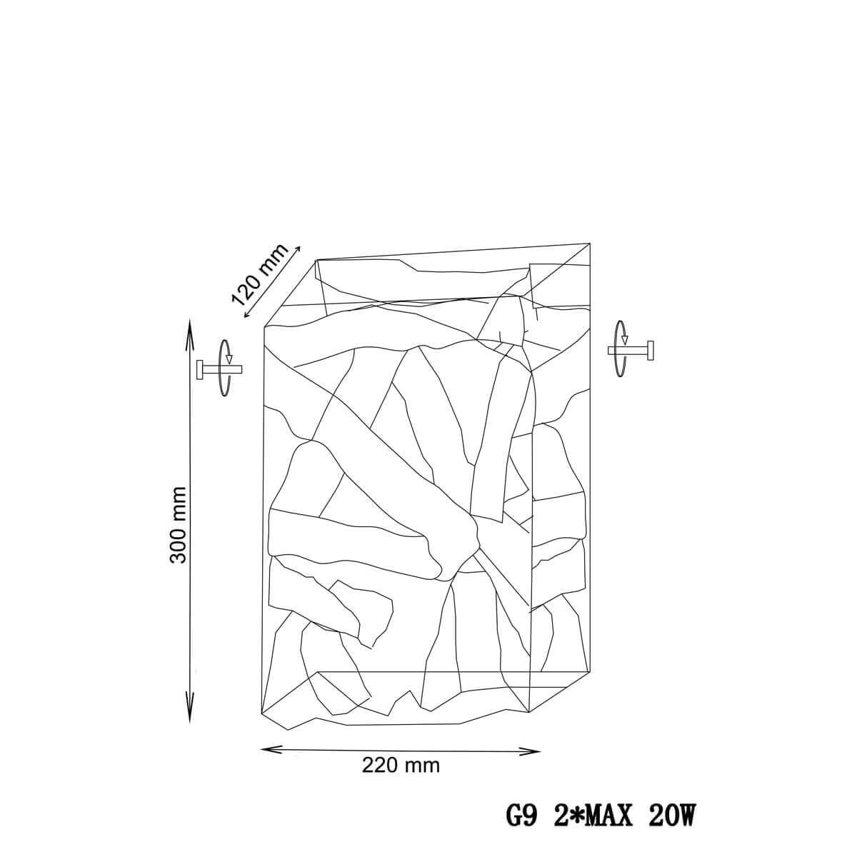 Настенный светильник Newport 1121/A без абажуров М0058690