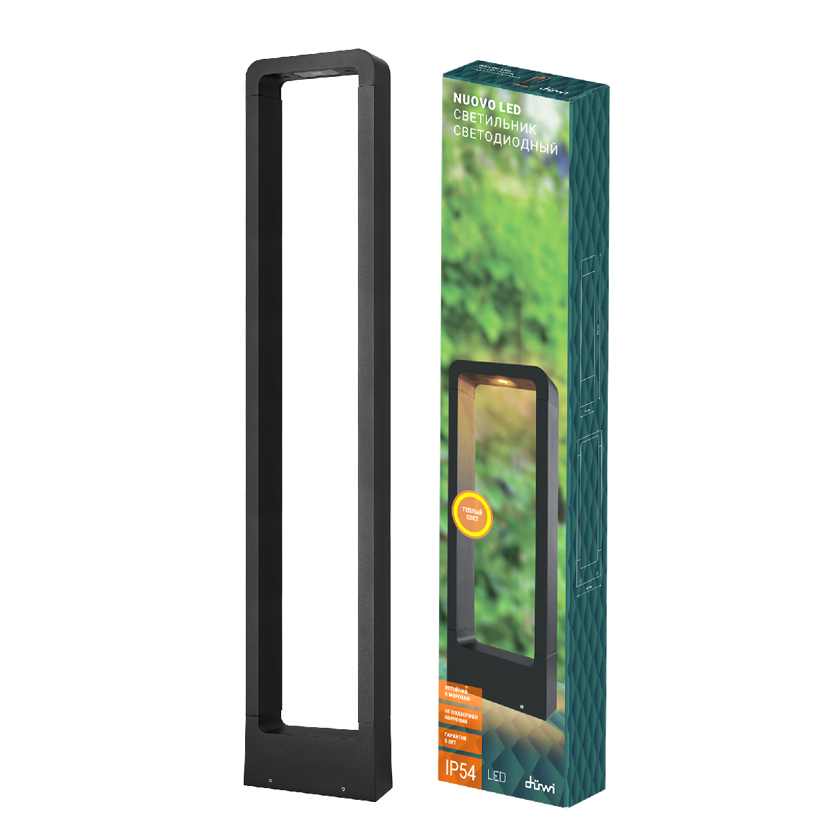 Ландшафтный светильник Duwi Nuovo 24388 5