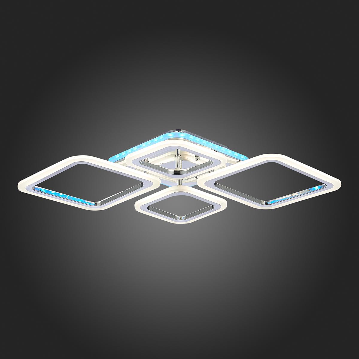 Потолочная светодиодная люстра Evoled Samuro SLE500112-04RGB