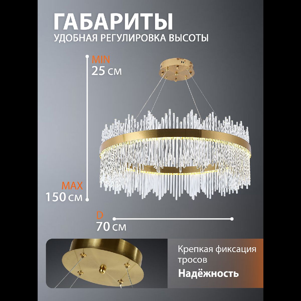 Подвесная люстра Natali Kovaltseva INNOVATION STYLE 83160