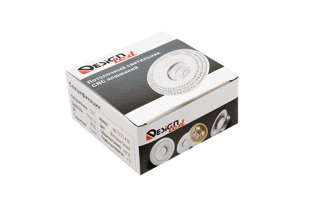 Встраиваемый светильник DesignLed NC1777-FW 003186