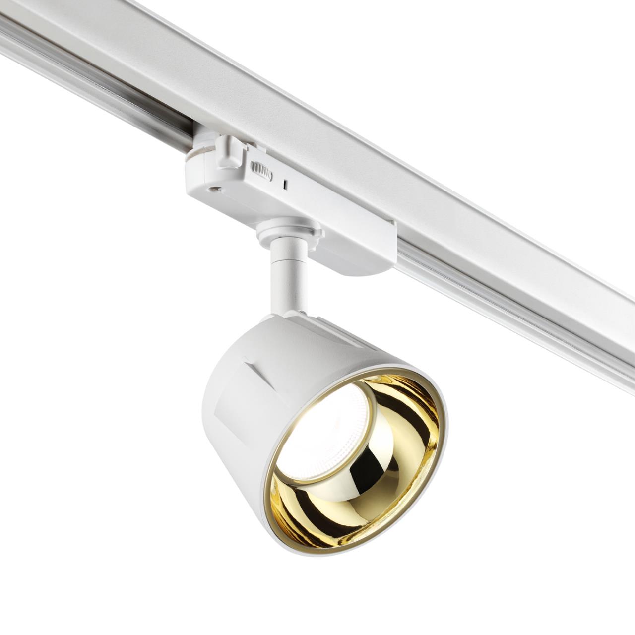 Трековый трехфазный светильник Novotech Knof 358732