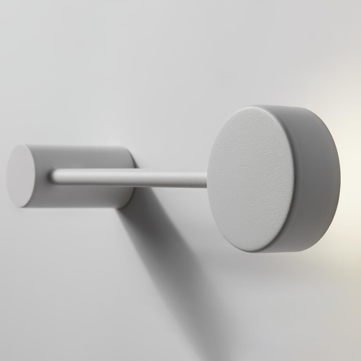 Настенный светильник Freya Tactic FR5363WL-01W2