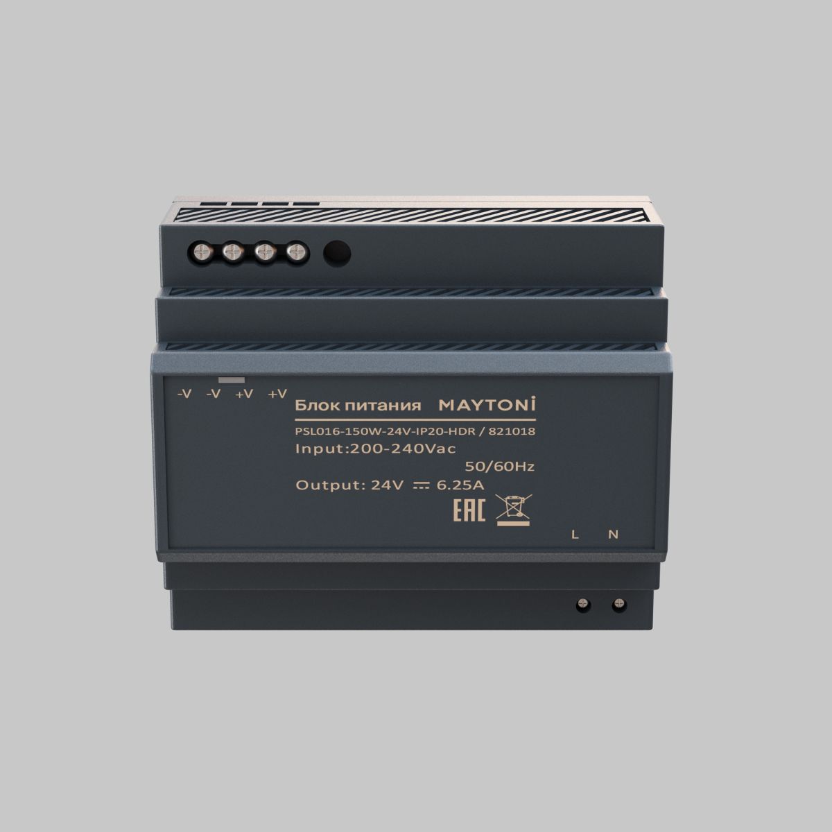 Блок питания Maytoni PSL016 150Вт DC24В IP20 821018