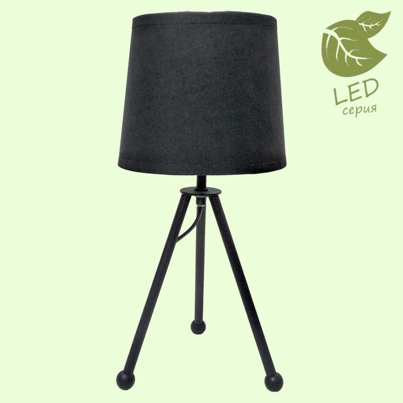 Настольная лампа Lussole Lgo Amistad GRLSP-0536