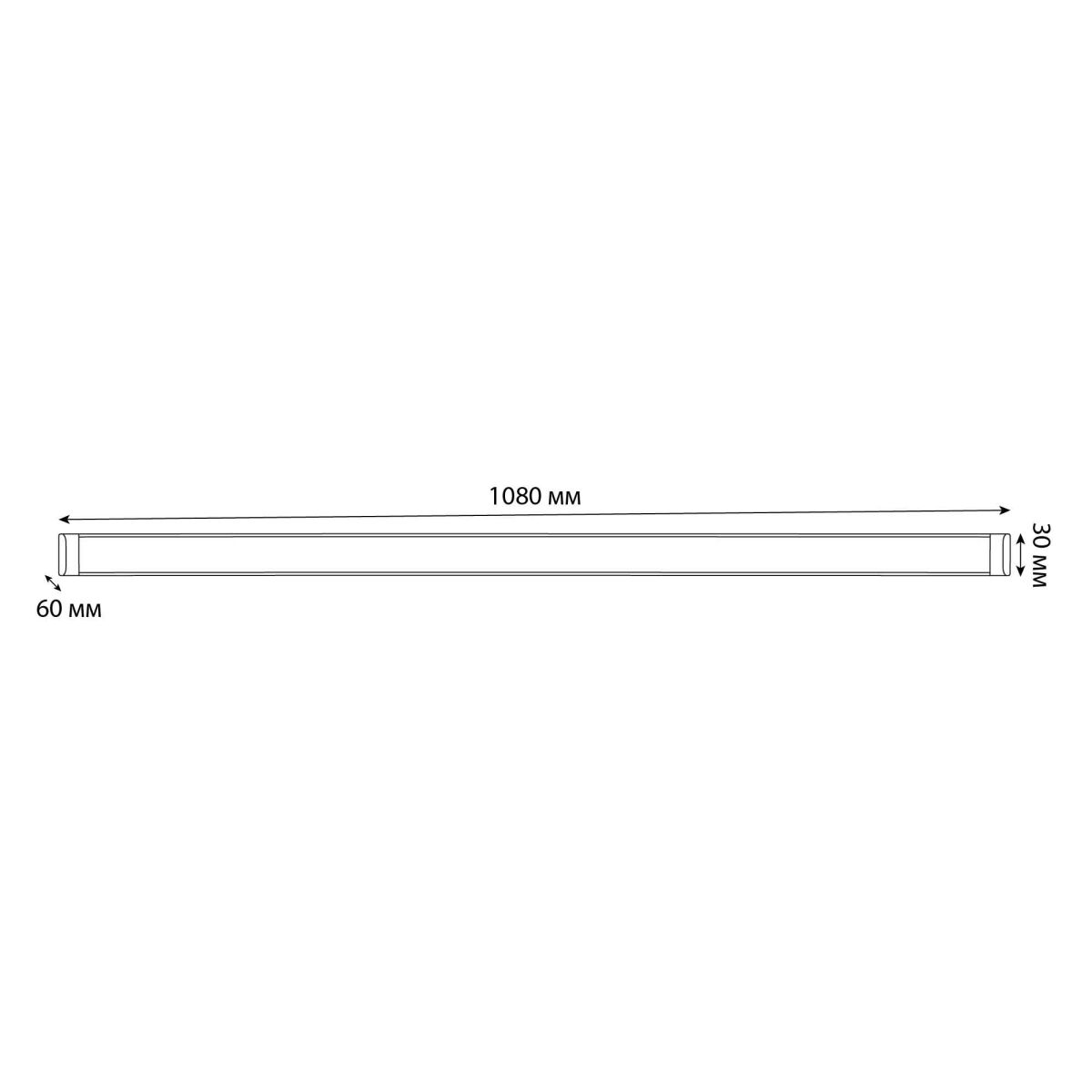 Накладной светильник Uniel ULO-AL120-45W/6500K WHITE UL-00011893