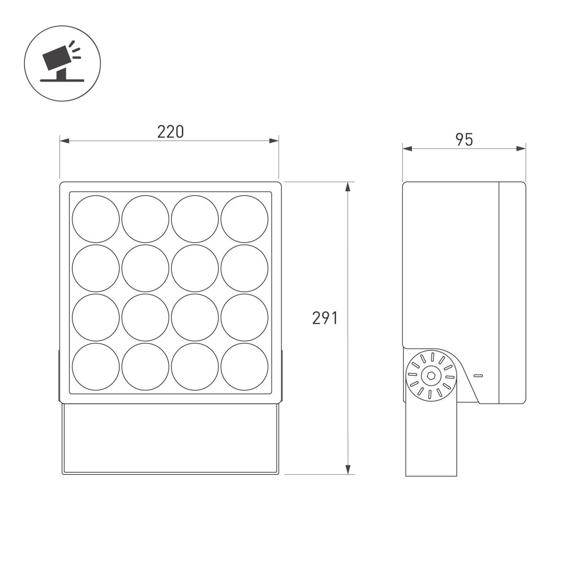 Прожектор Arlight ALT-BLOCK-S220x220-50W Day4000 (GR, 60 deg, 230V) 055261