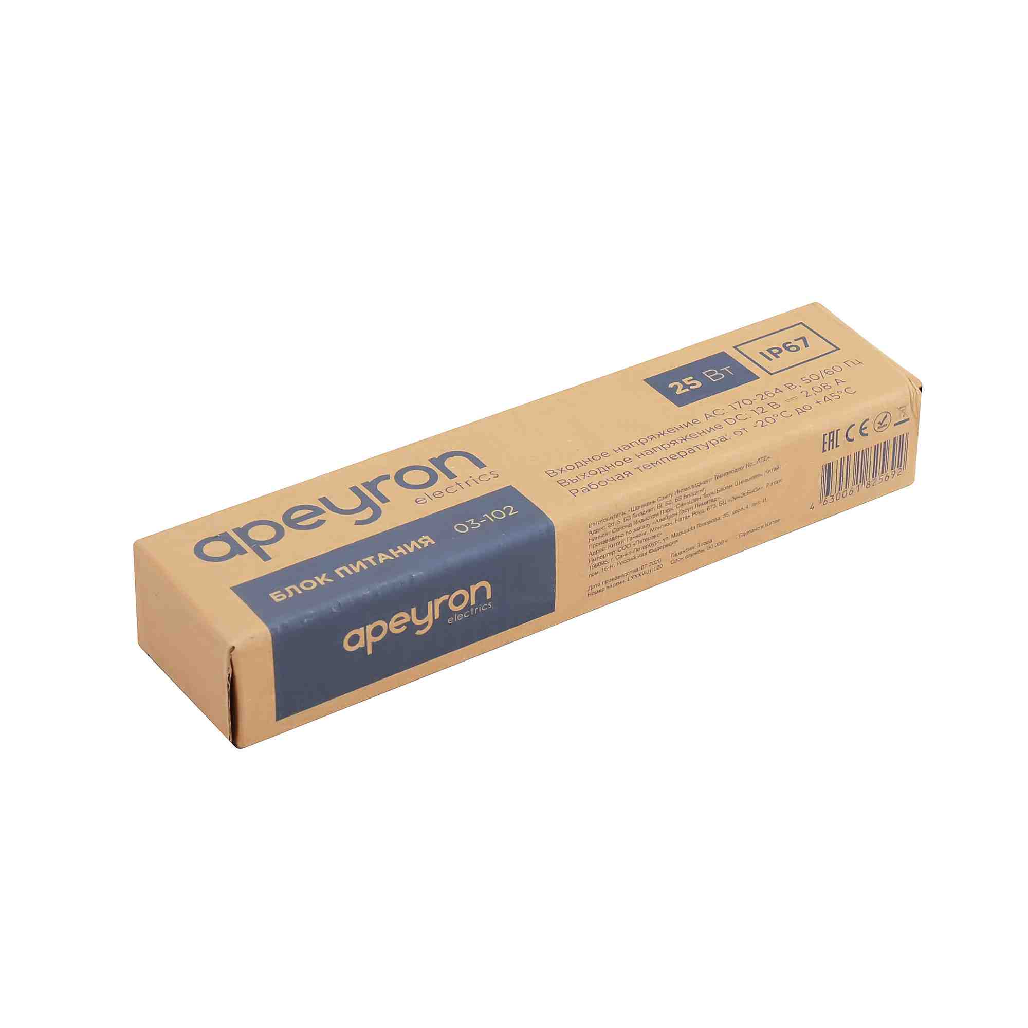 Блок питания Apeyron 12В (СТ) 25Вт импульсный IP67 170-264В 2,08А 03-102