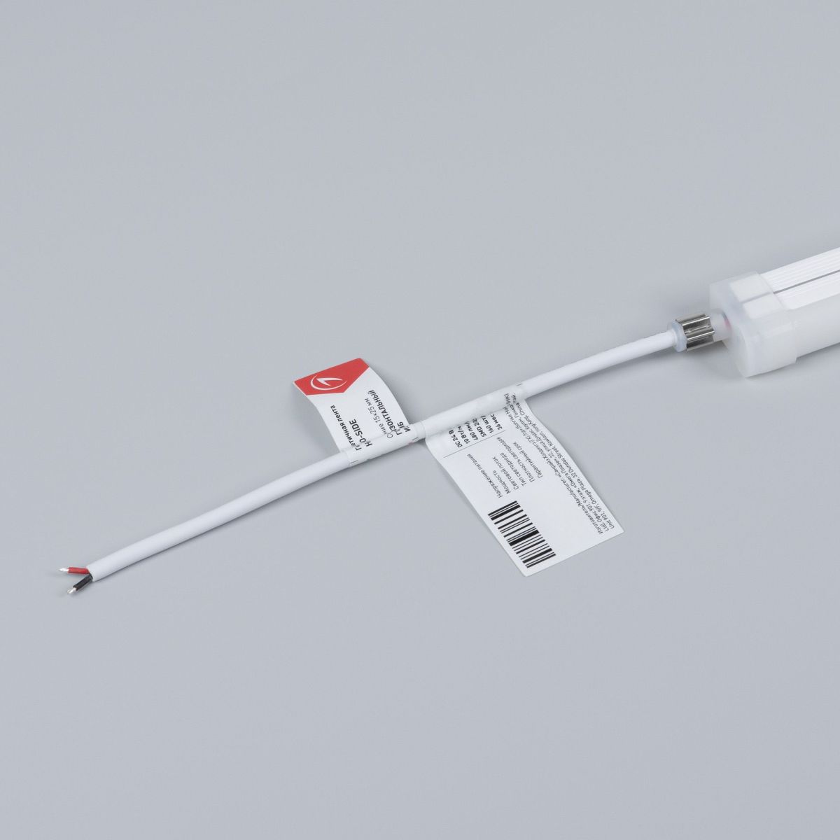 Светодиодная герметичная лента Arlight HALO-SIDE-A160-15x25mm 24V Day4000 (10 W/m, IP67, 5m, wire x1) 053376