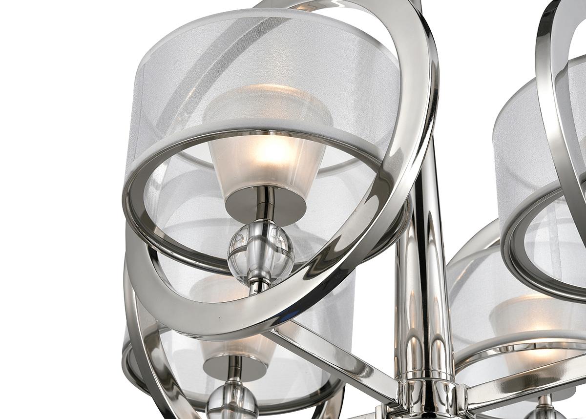 Подвесная люстра Vele Luce Umberto VL1245L04