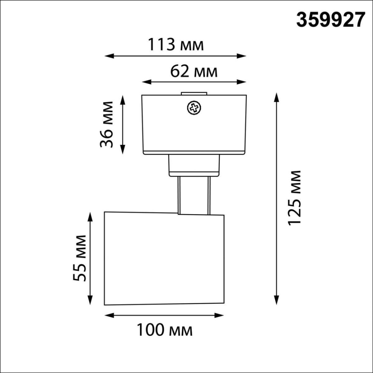 Накладной спот с переключателем цв. температуры Novotech Over Selene 359927