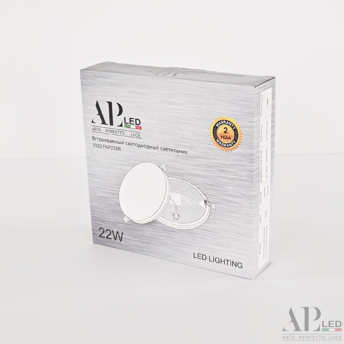 Встраиваемый светильник Arte Perfetto Luce Ingrid 3322.FAP222R/22W/4K