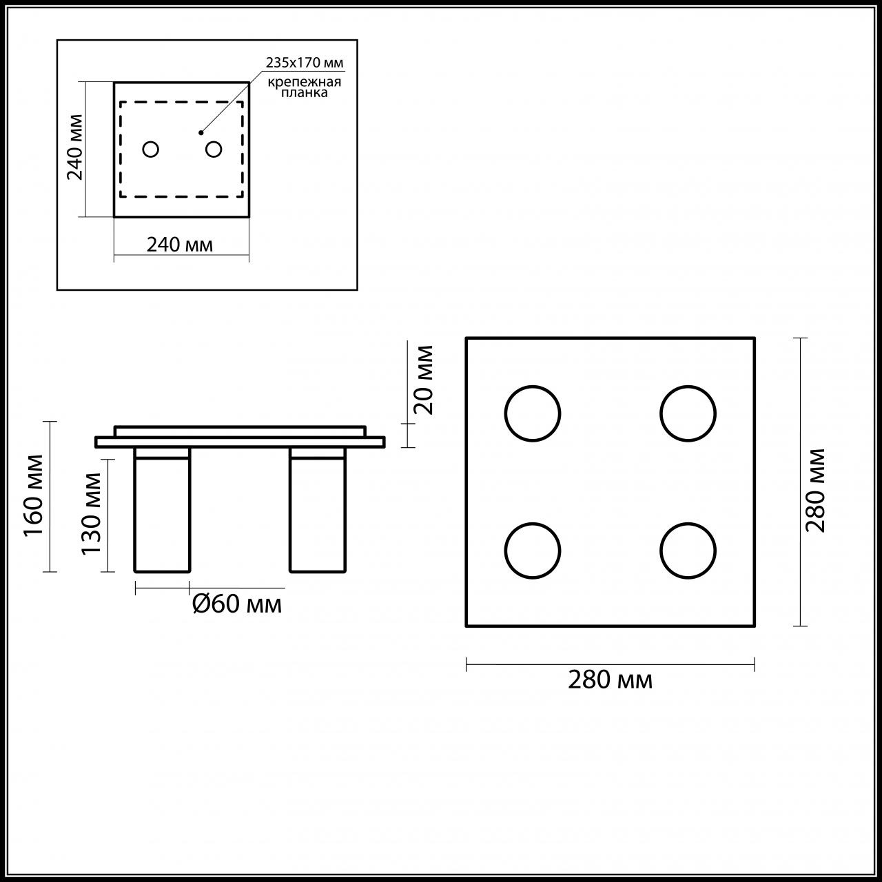 Потолочная люстра Odeon Light Tingi 2661/4C