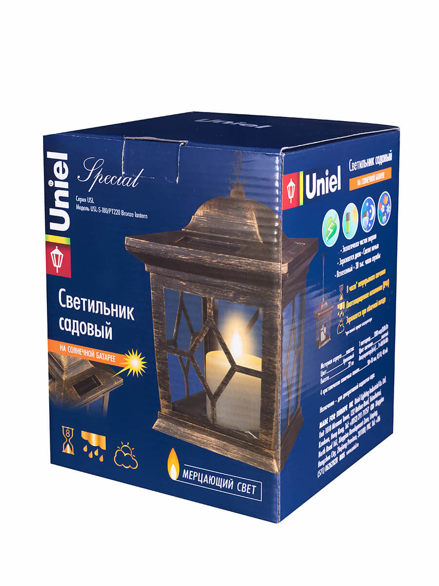 Подвесной светильник на солнечных батареях (10227) Uniel USL-S-180/PT220 Bronze lantern