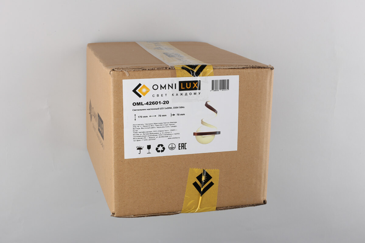 Бра Omnilux Banbury OML-42601-20