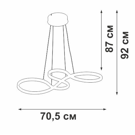 Подвесная люстра Vitaluce V3892-0/1S