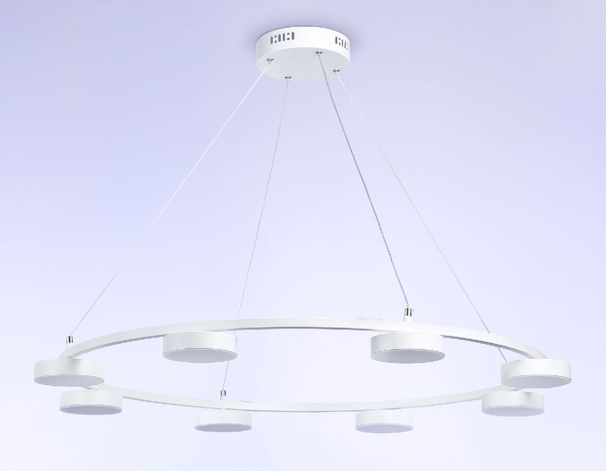 Подвесная люстра с пультом управления Ambrella Light Comfort FL51761