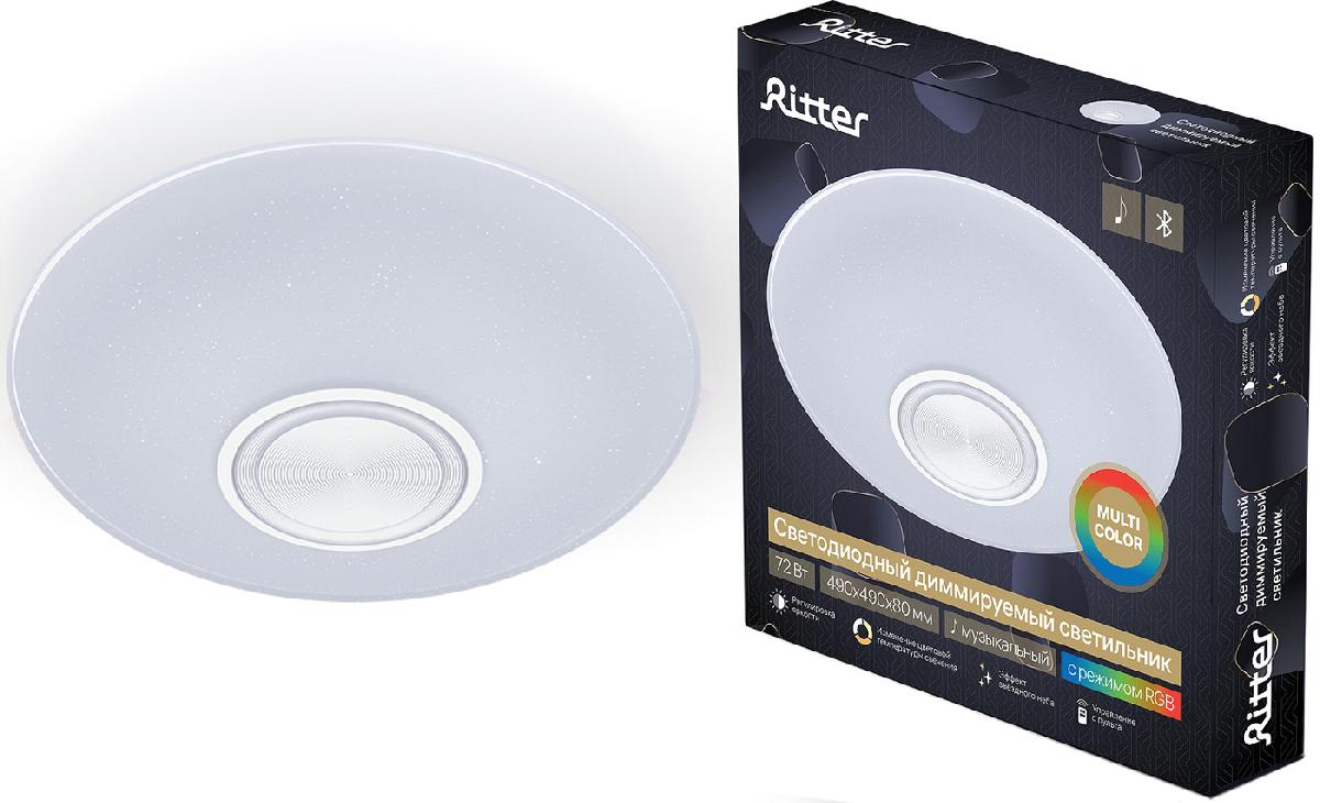 Потолочный светильник Ritter Dance 52340 6