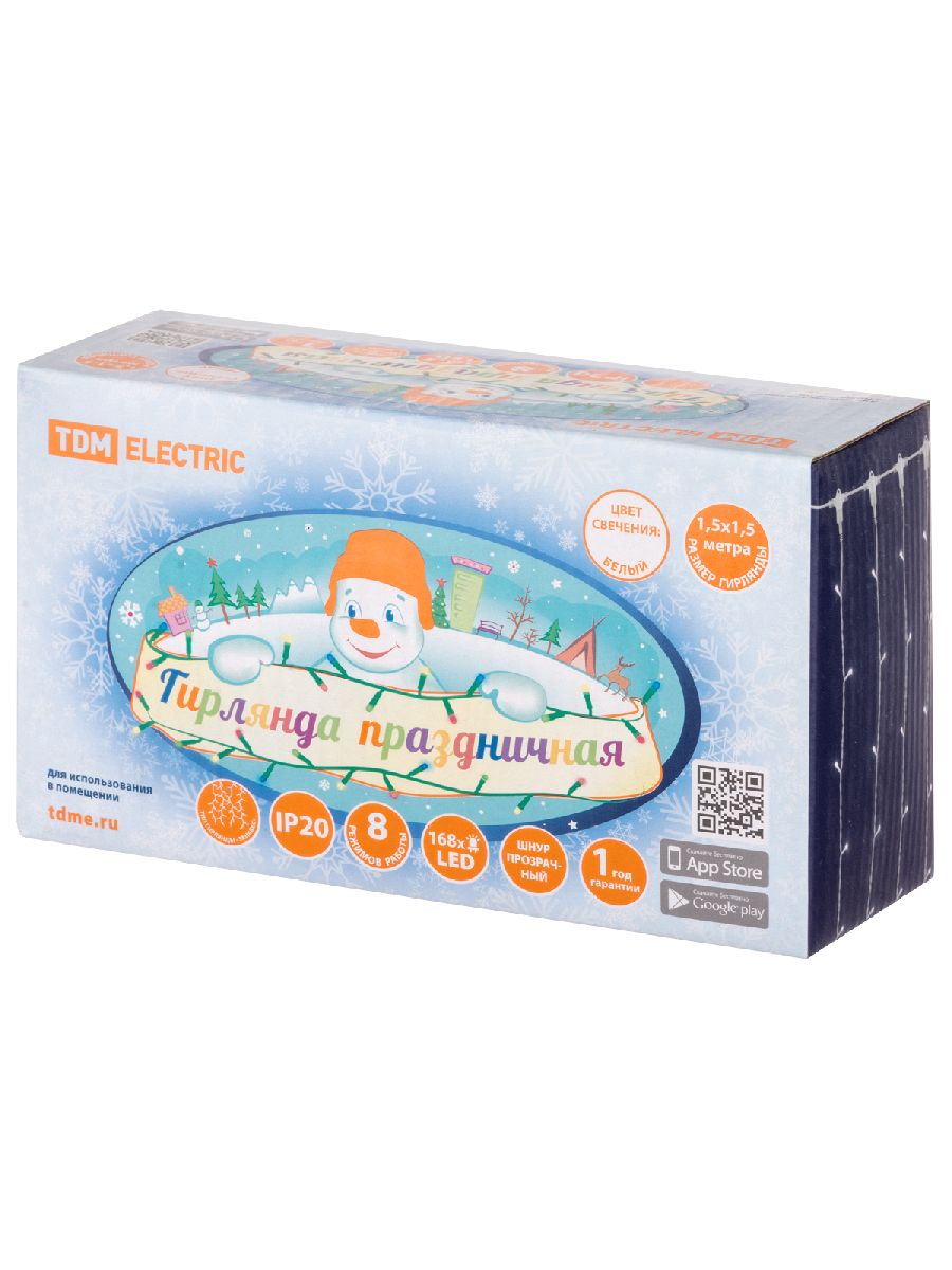 Светодиодная гирлянда TDM Electric Занавес 250V белая 8 режимов SQ0361-0069