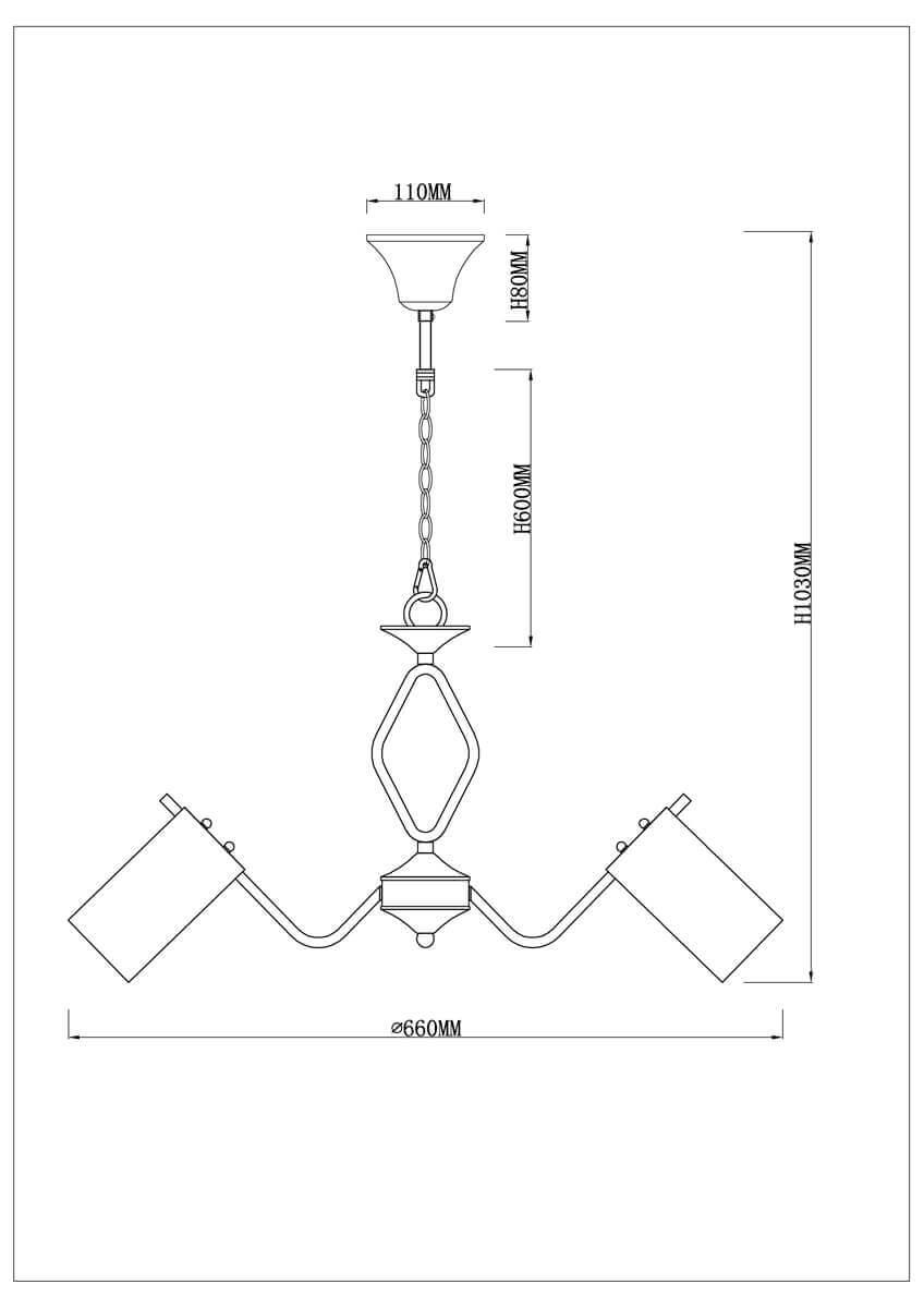 Подвесная люстра Rivoli Flirt 3033-208 Б0037684