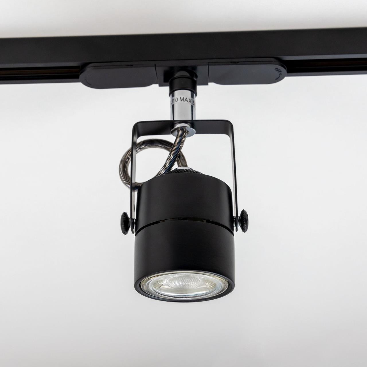 Светильник на шине Citilux CL525T11N в Москве