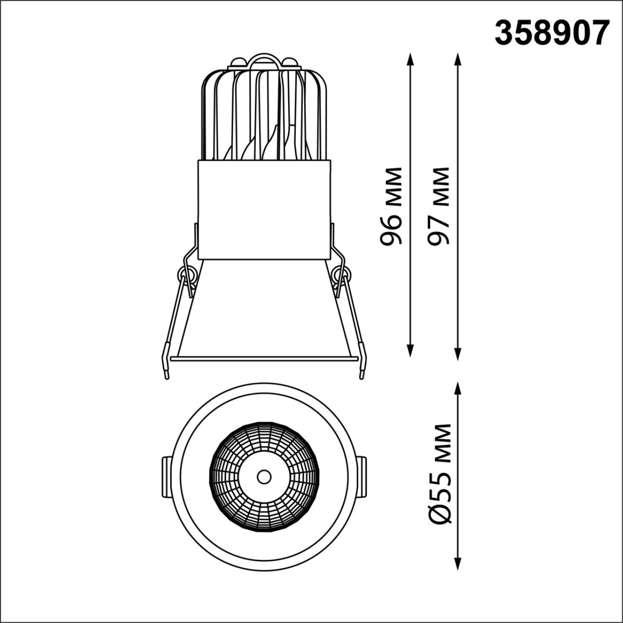 Встраиваемый светильник Novotech Lang 358907 в Москве
