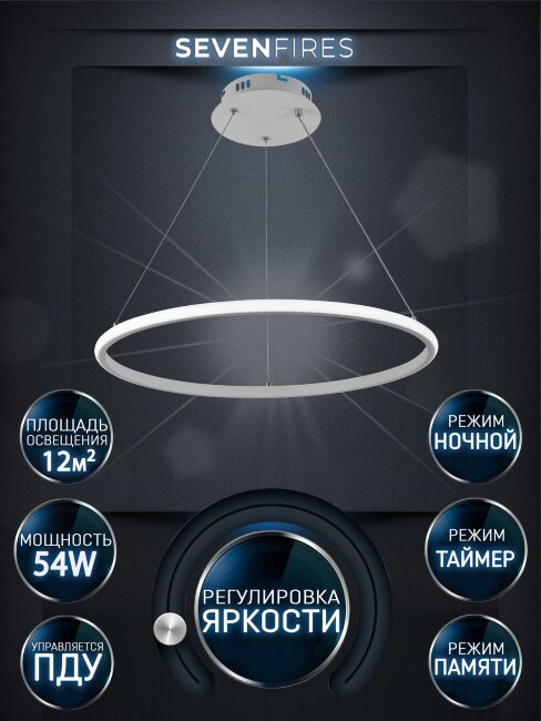 Подвесная люстра Wedo Light Lisel WD6021/1P-WT