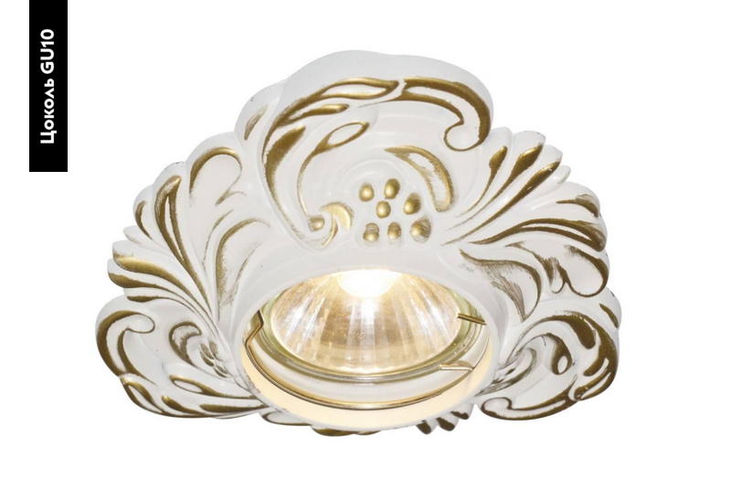 Встраиваемый светильник Arte Lamp Occhio A5285PL-1SG