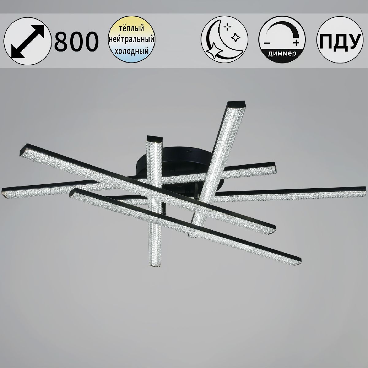 Потолочная люстра Reluce 77138-0.3-06