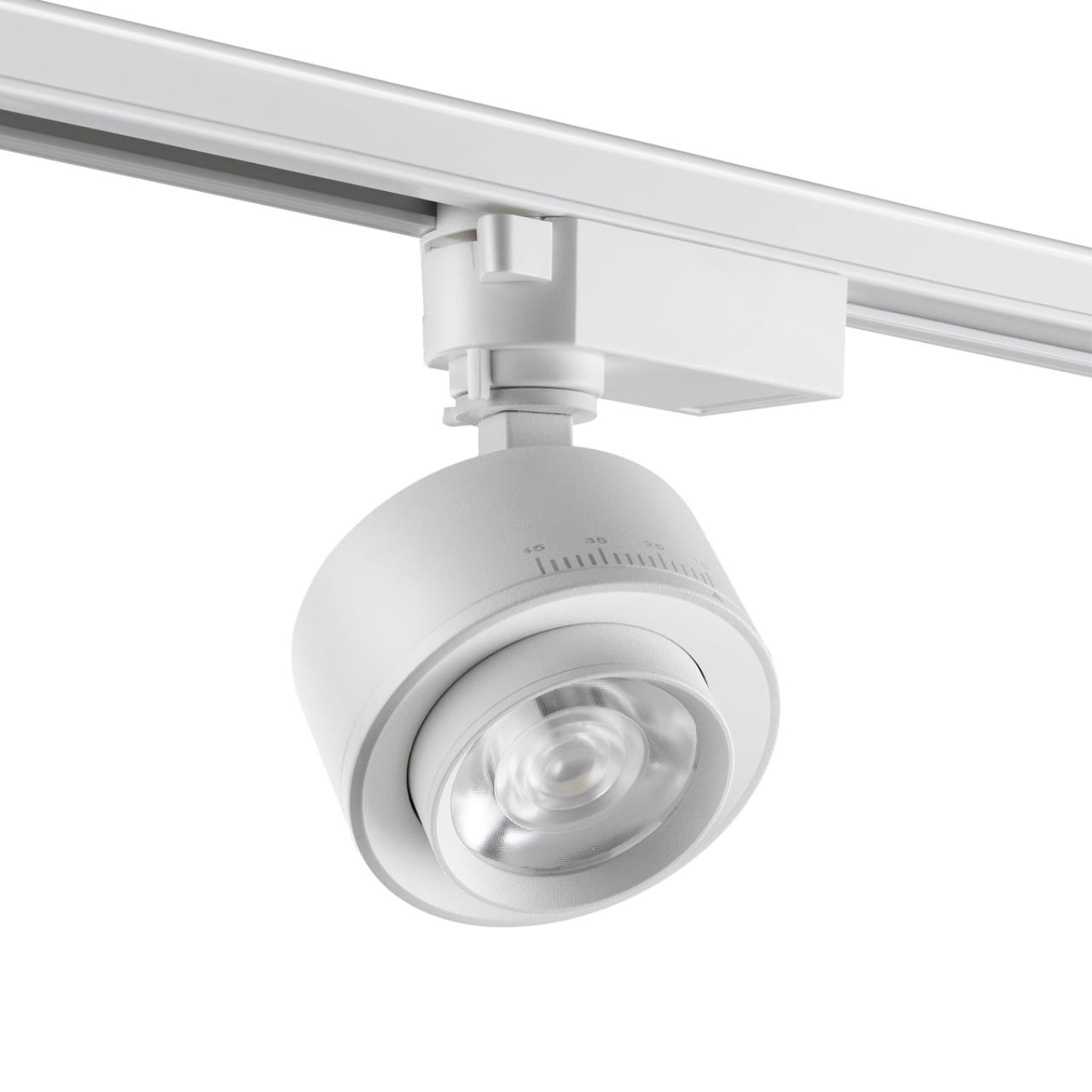 Трековый светильник Novotech Eddy 358943