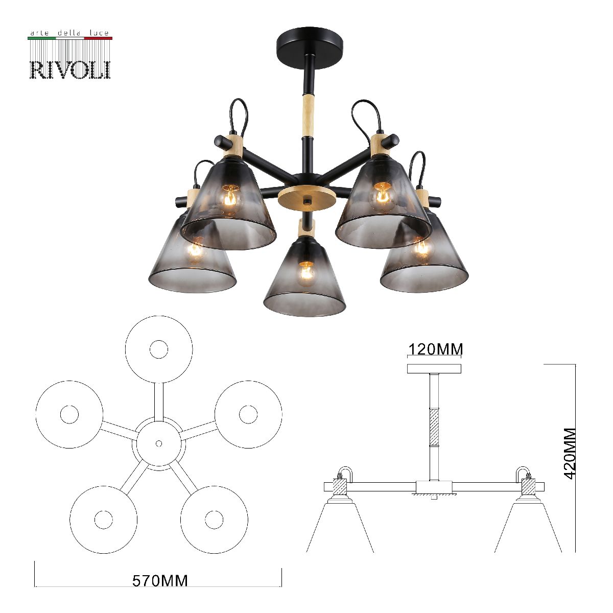 Люстра на штанге Rivoli Elmira Б0060524