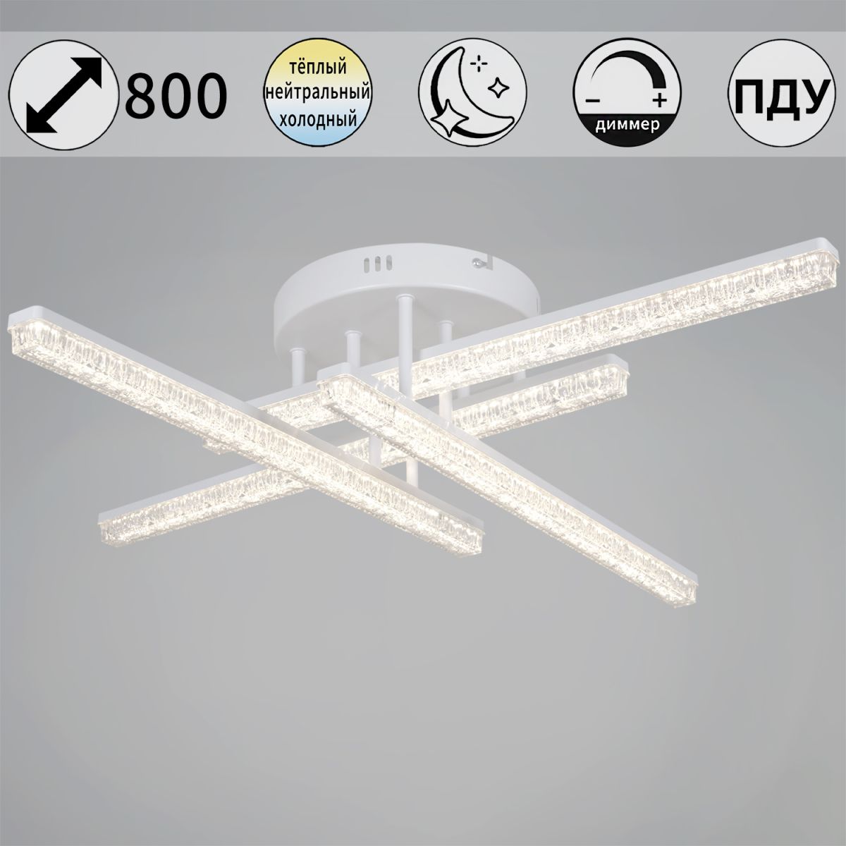 Потолочный светильник Reluce 78290-0.3-04 WH