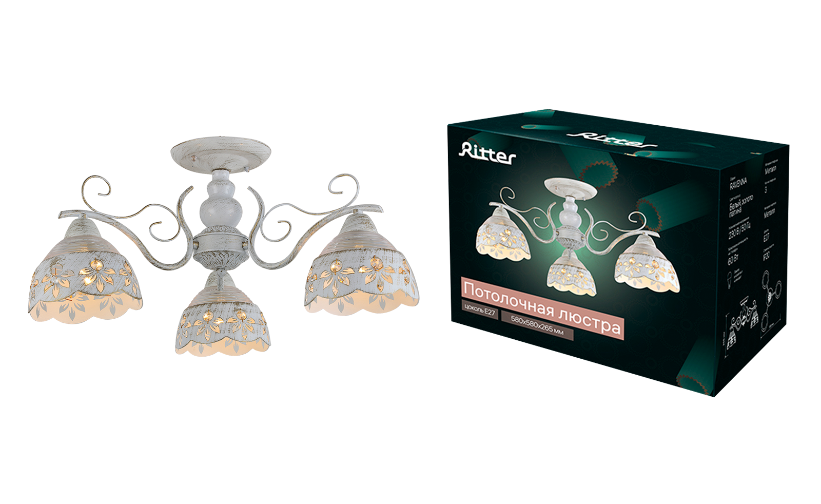 Потолочная люстра Ritter Ravenna 52444 1