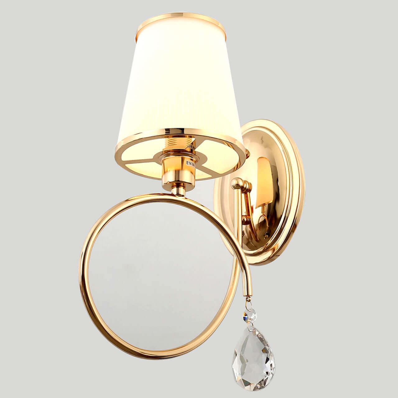 Бра Rivoli Marianne 2050-401 Б0047916