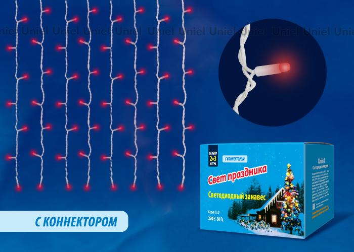 Лицевая панель Legrand Galea Life розетки 2К алюминий 771326