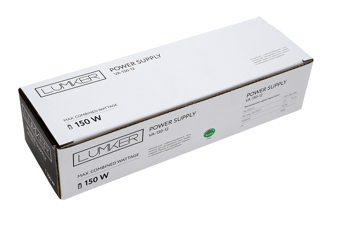 Блок питания Lumker TPWL-150-12 002540