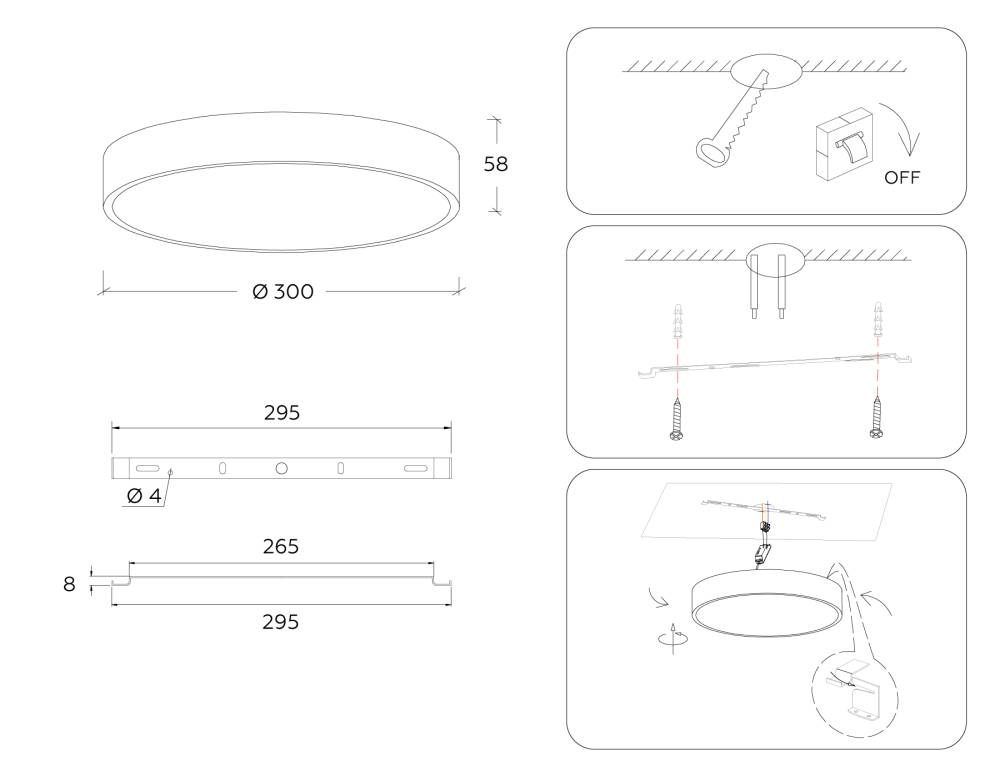 Потолочный светильник Ambrella Light Orbital Air Alum FV5526