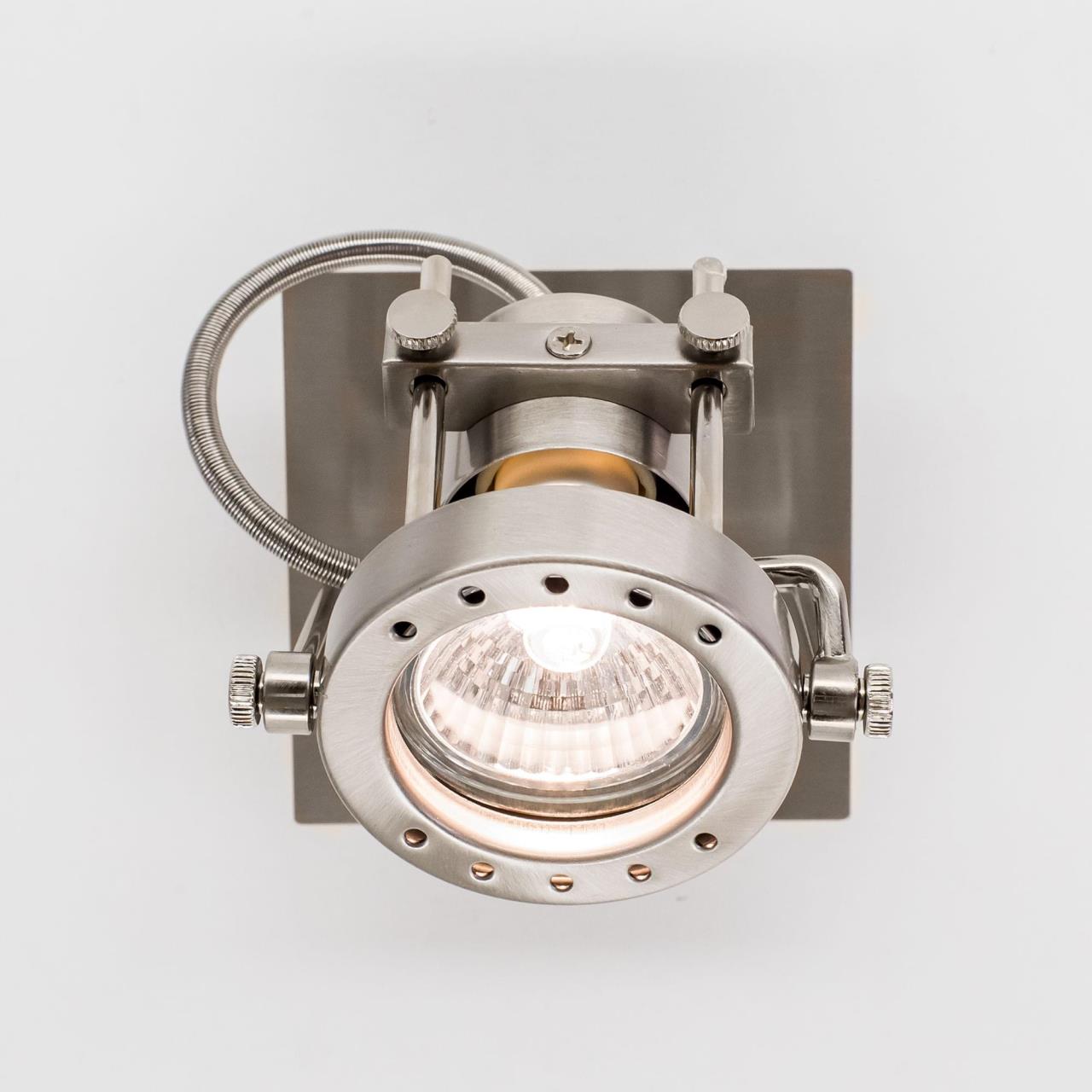 Спот Citilux Терминатор CL515511 в Москве