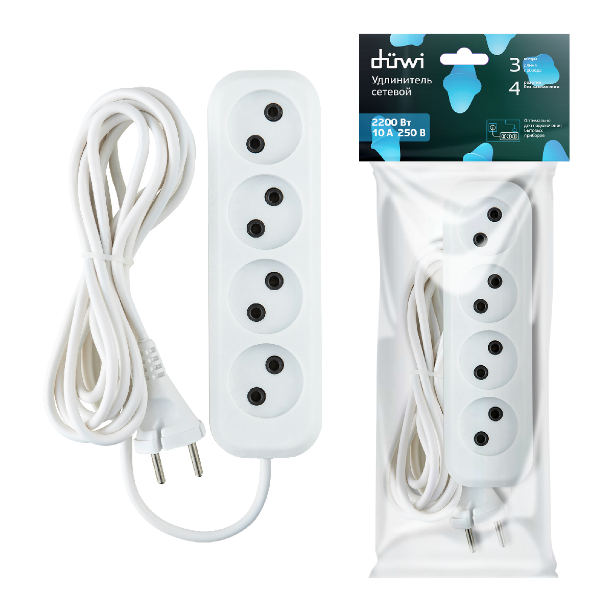 Удлинитель бытовой Duwi 32036 4