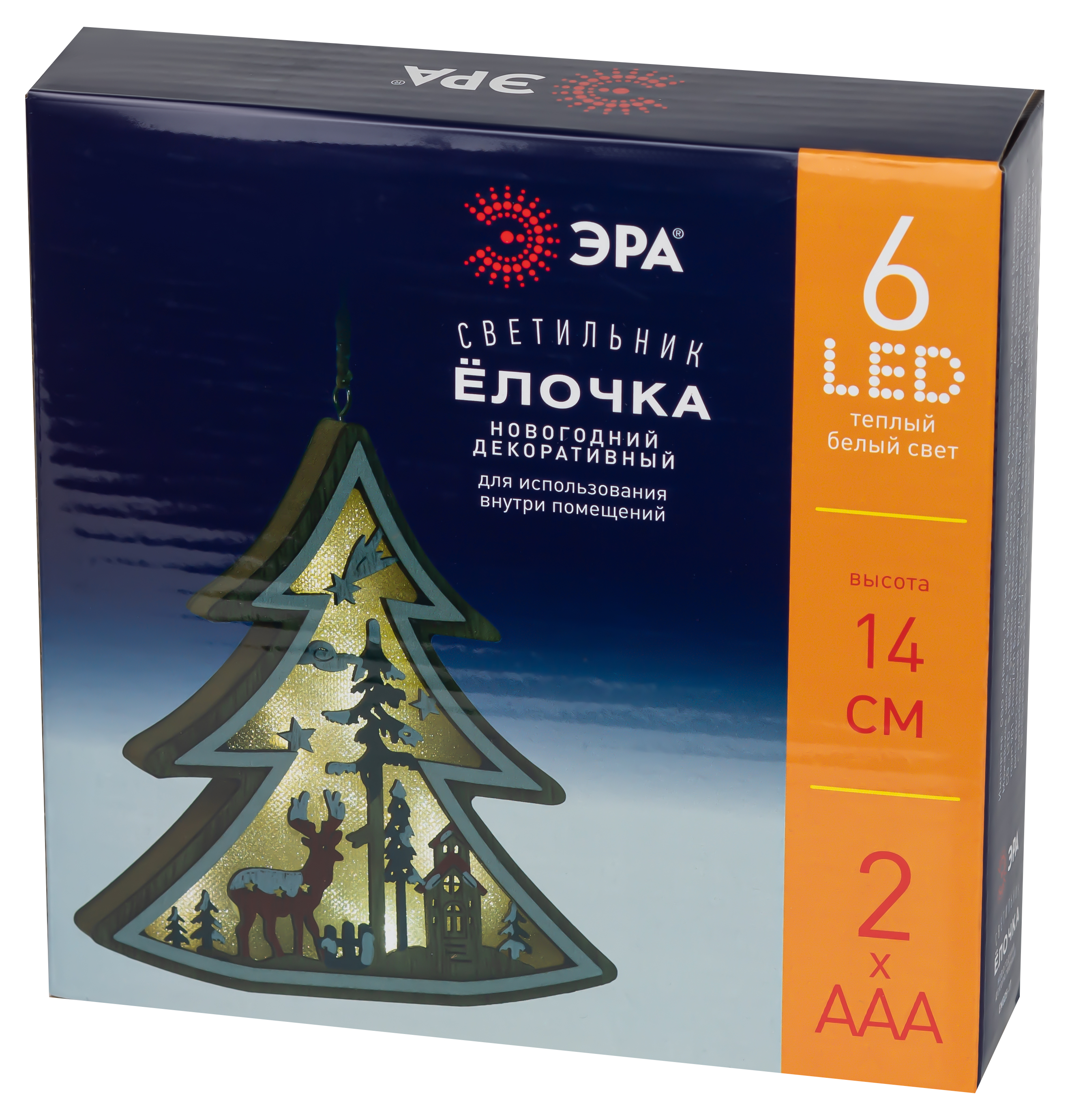 Новогодняя фигура Елочка Эра ENGDS-17 Б0056010