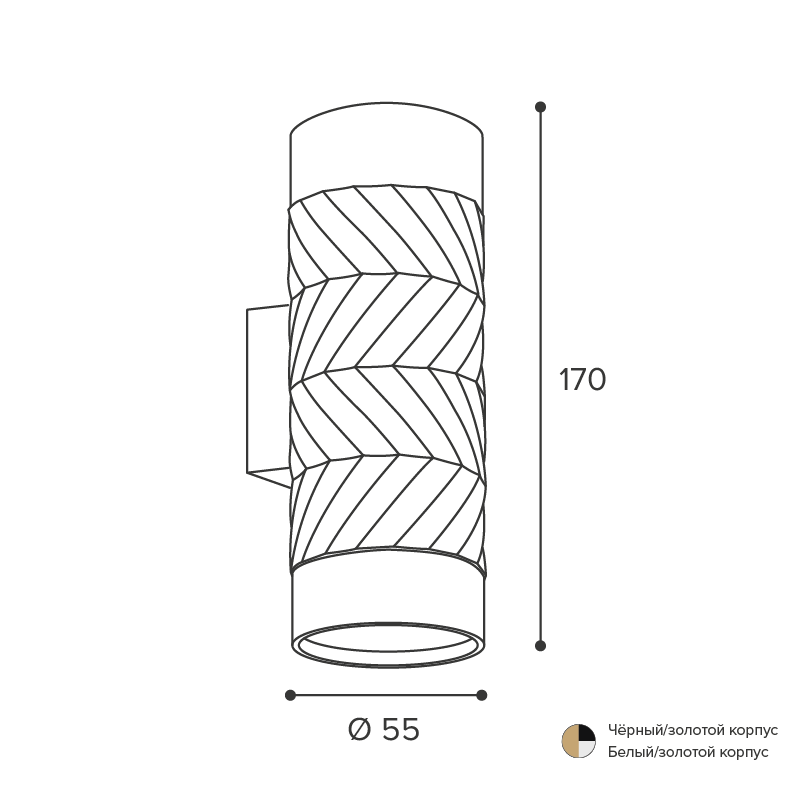 Настенный светильник Wolta Linea WSL-GU10/W09WG