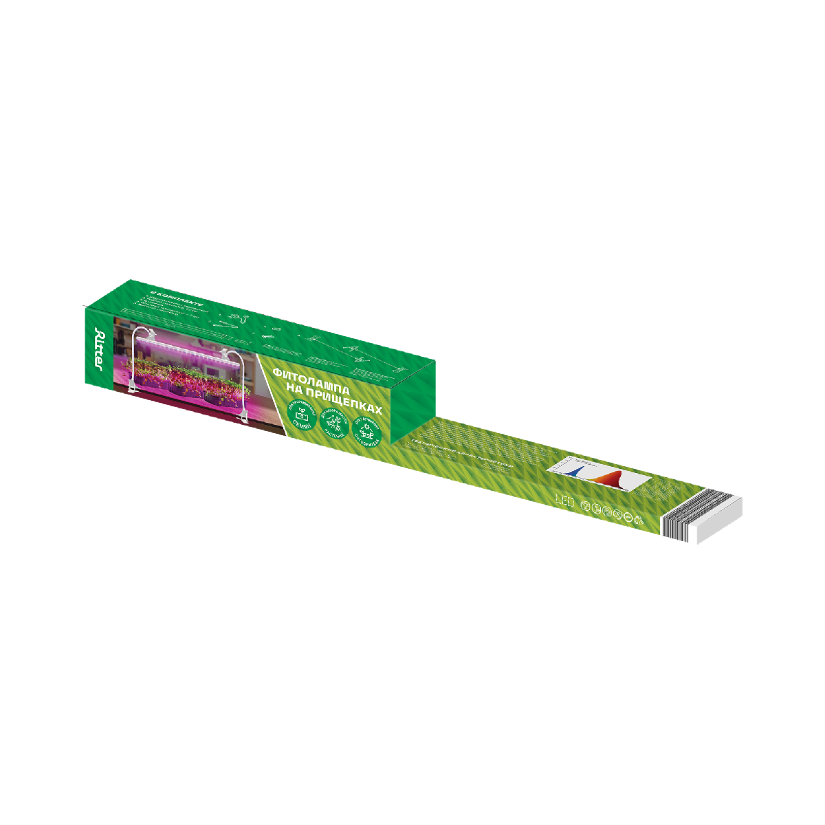 Светильник для растений Ritter Planta 56305 1