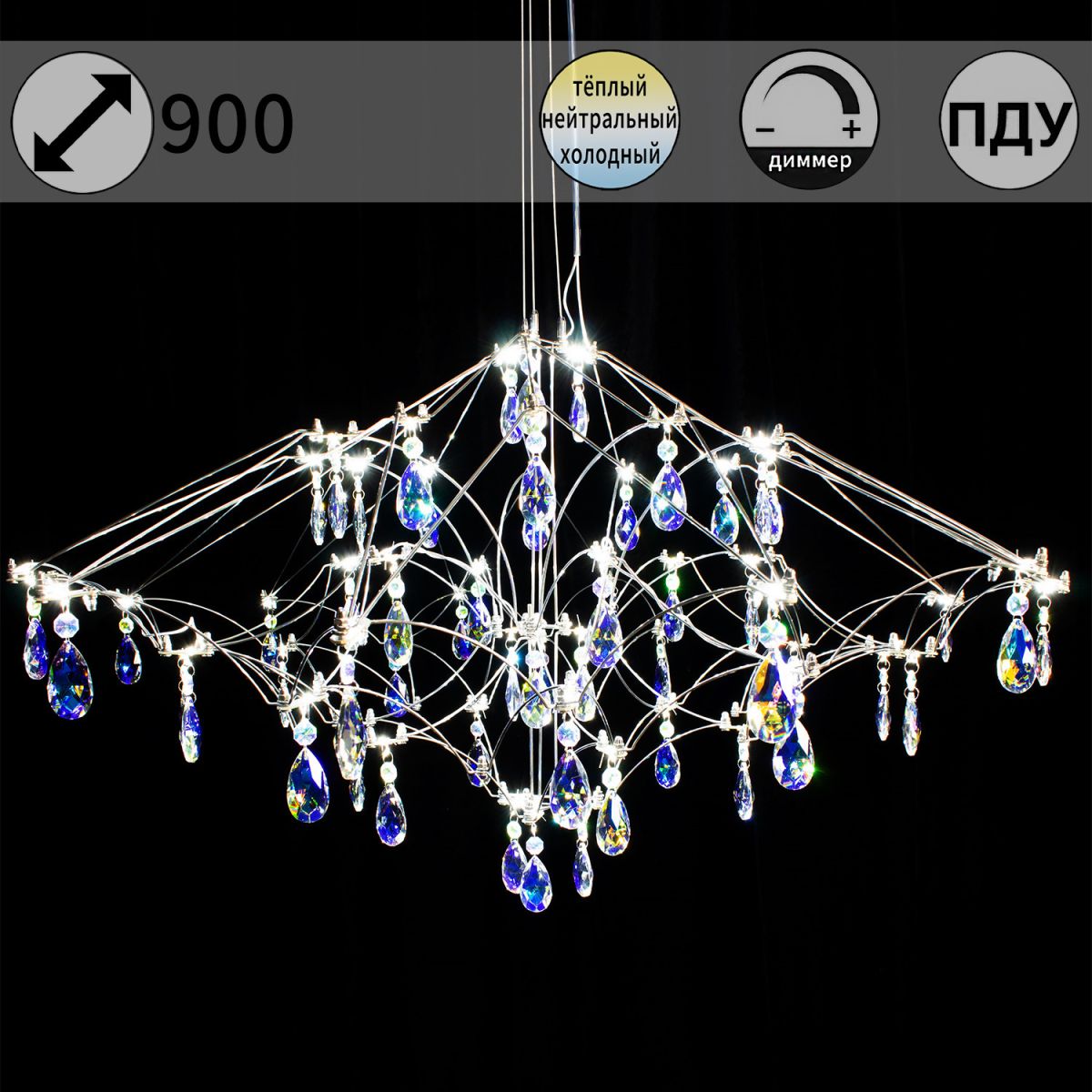 Подвесная люстра Illumico IL0606-900HX-57 Ether