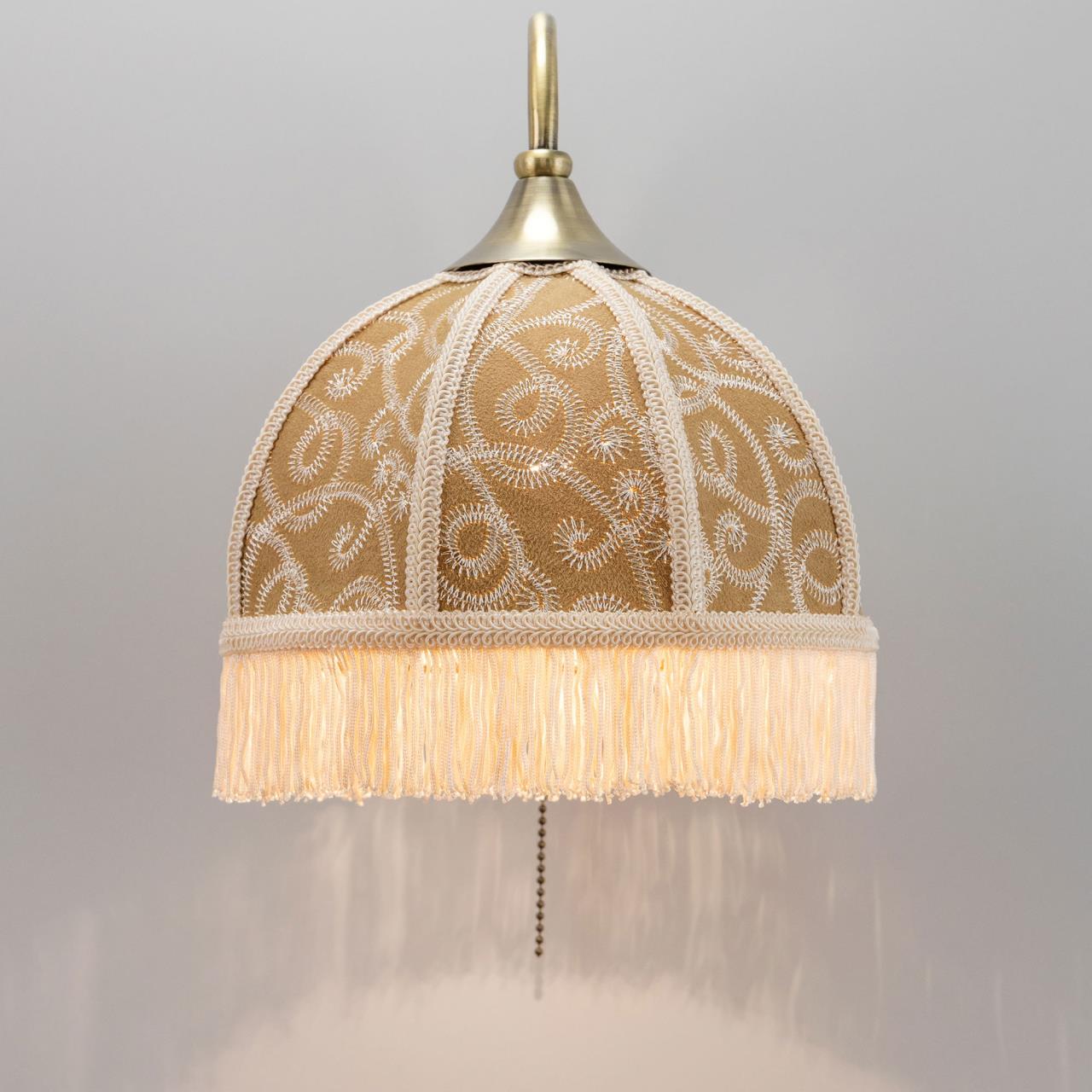 Бра Citilux Базель CL407315 в Москве